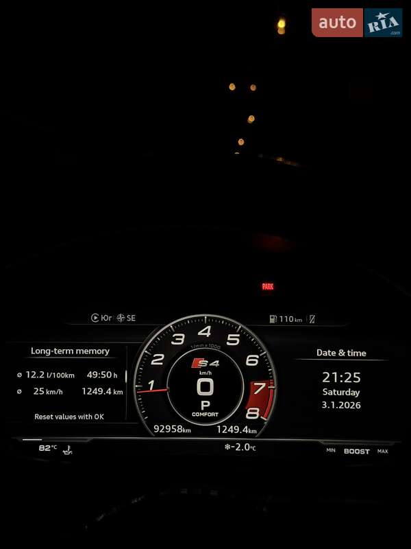 Седан Audi A4 2016 в Киеве