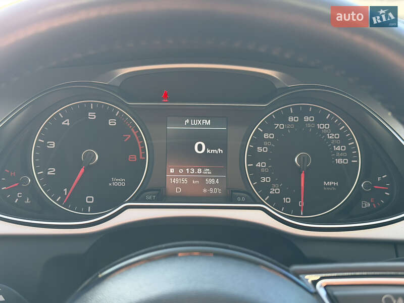 Седан Audi A4 2015 в Броварах