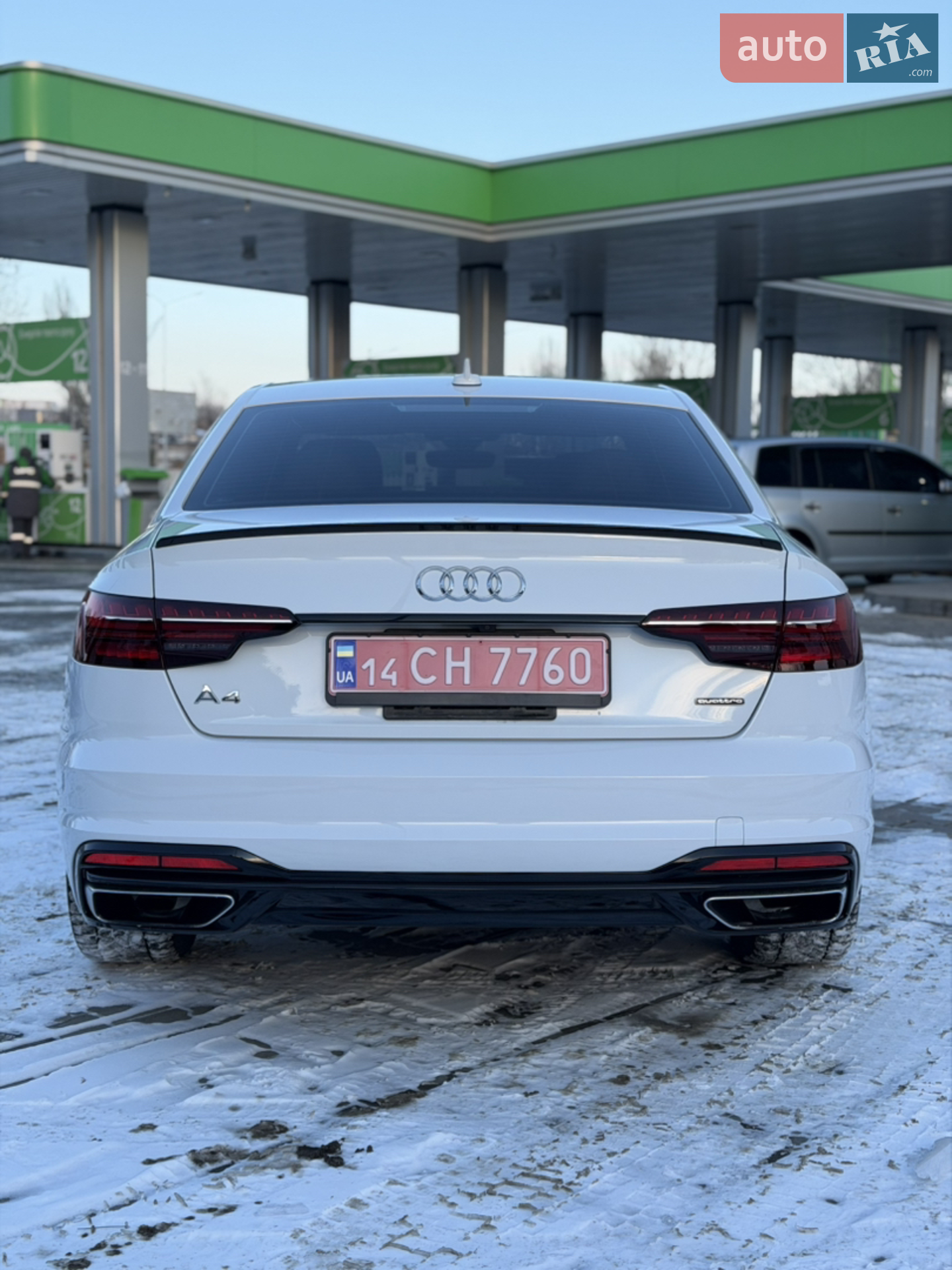 2020 Audi A4 - мініатюра 8