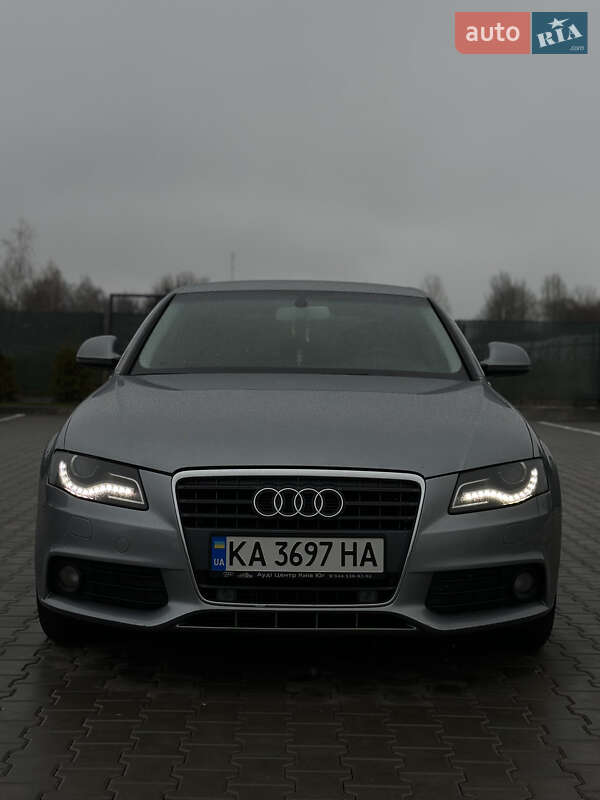 2008 Audi A4, VIN WAUZZZ8K29A133547:plate — фото 1 (autoria)