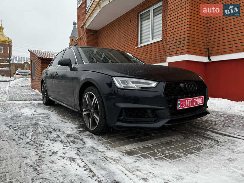 2016 Audi A4, VIN WAUENAF43HN030337:plate — фото 1 (autoria)