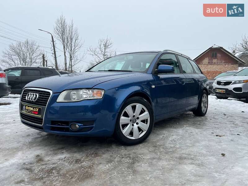 Audi A4 2005