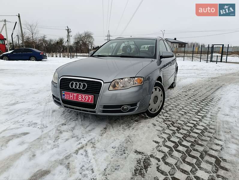 2005 Audi A4, VIN WAUZZZ8E76A076946:plate — фото 1 (autoria)