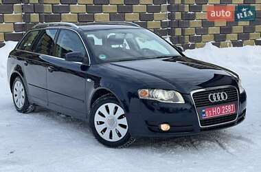 Універсал Audi A4 2005 в Хоролі