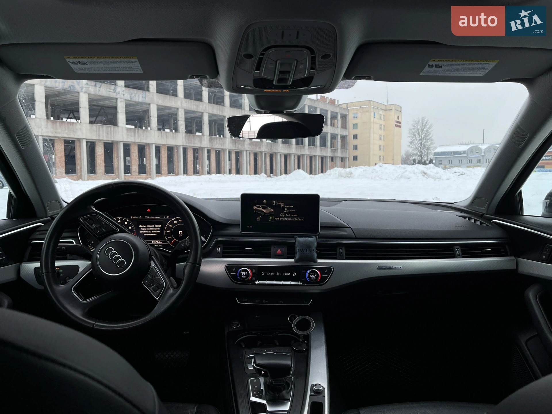 2017 Audi A4 - мініатюра 42
