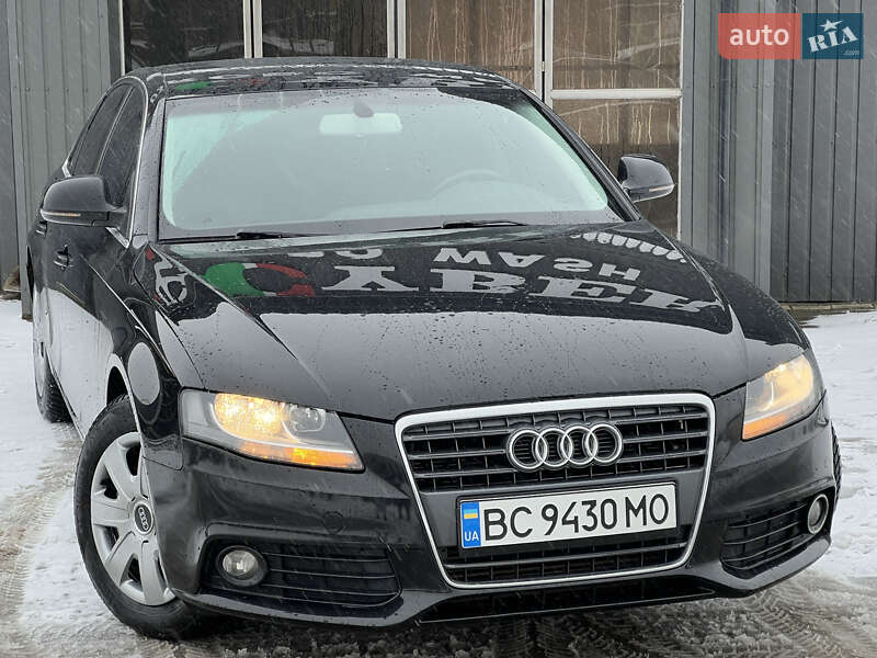 2008 Audi A4, VIN WAUZZZ8K09A032118:plate — фото 1 (autoria)