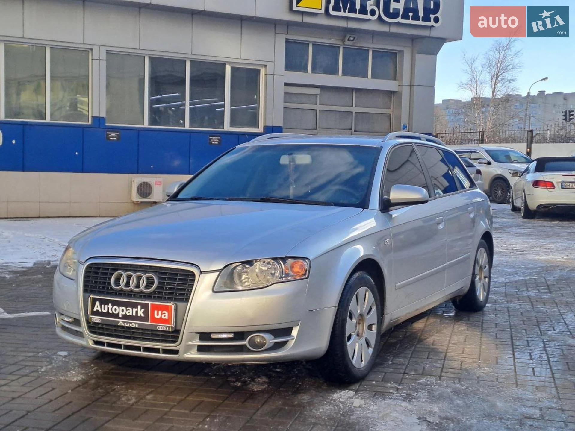 Audi A4 2005 р.в