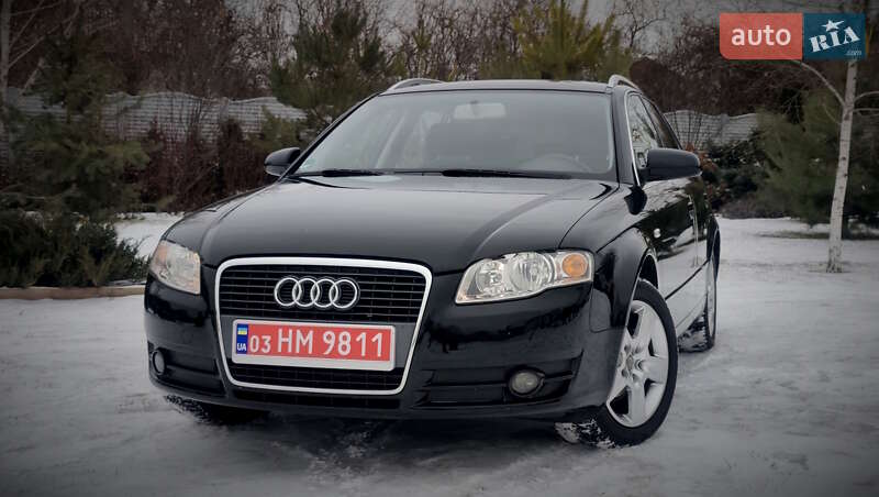 2006 Audi A4, VIN WAUZZZ8EX6A248046:plate — фото 1 (autoria)