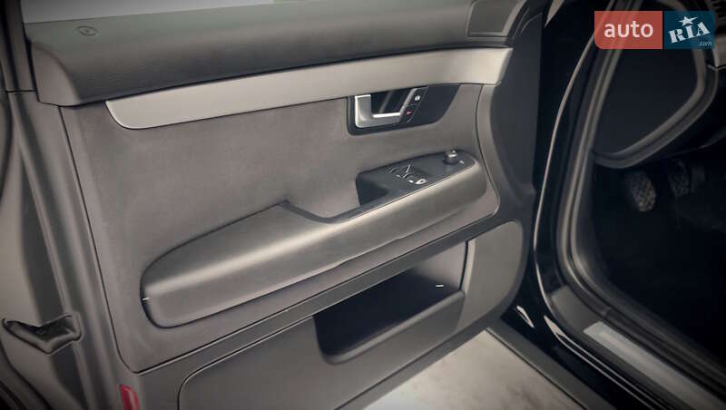 Універсал Audi A4 2006 в Кременчуці