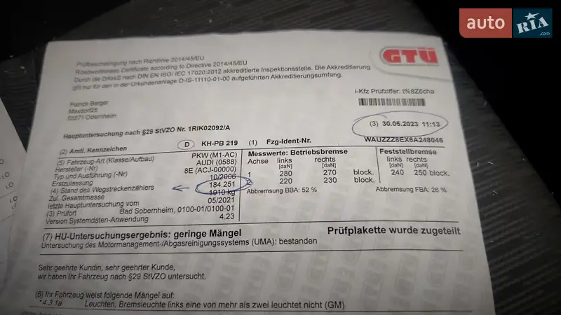 Універсал Audi A4 2006 в Кременчуці документ