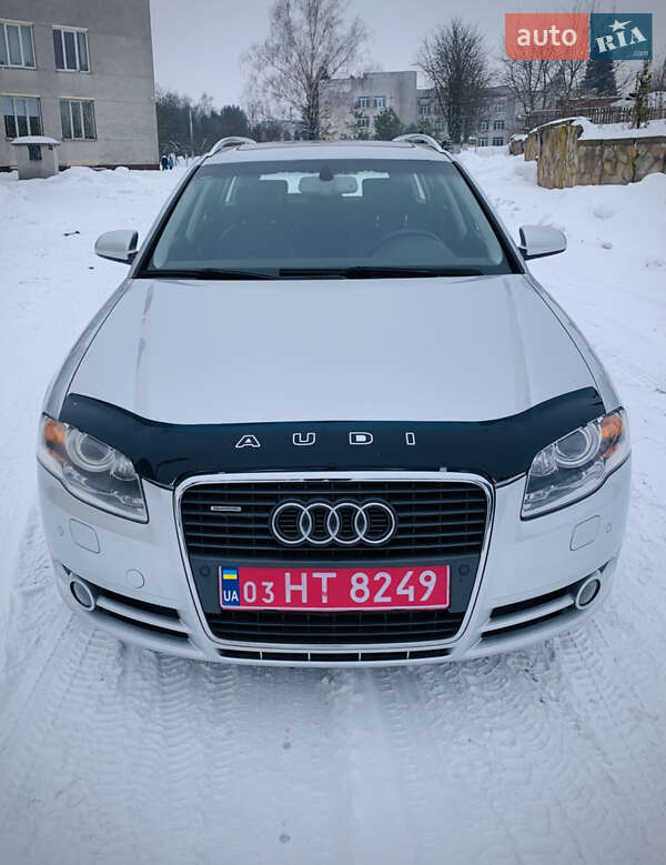 2005 Audi A4, VIN WAUZZZ8E75A449773:plate — фото 1 (autoria)