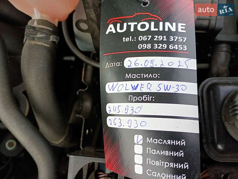 Универсал Audi A4 2004 в Дубровице фото 6 Универсал Audi A4 2004 в Дубровице