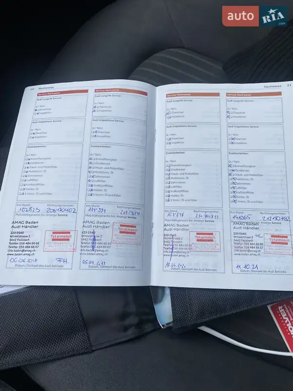 Универсал Audi A4 2012 в Тернополе документ