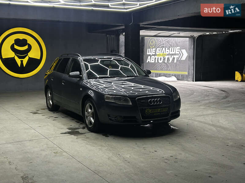 2005 Audi A4, VIN WAUZZZ8E36A024200:plate — фото 1 (autoria)