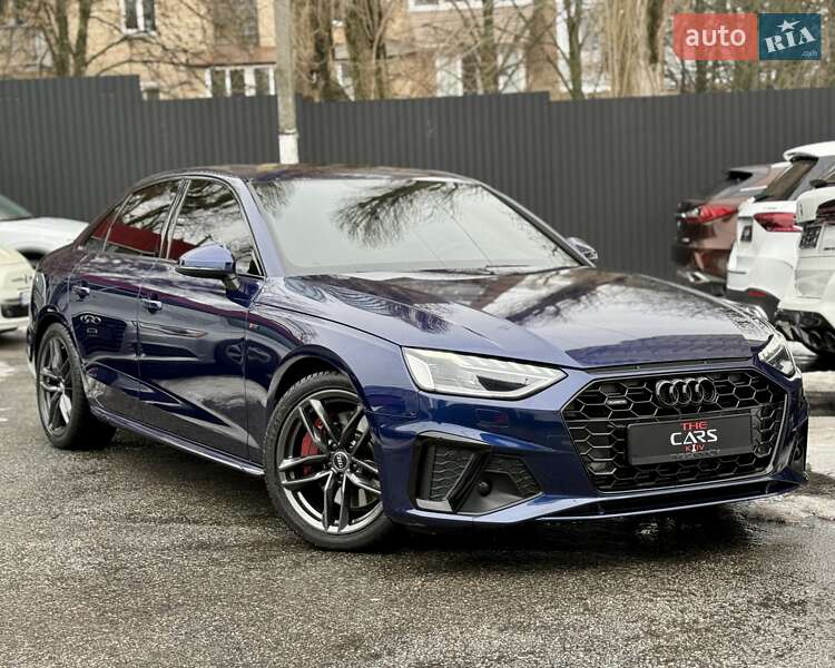 2020 Audi A4, VIN WAUENAF41LA040526:plate — фото 1 (autoria)