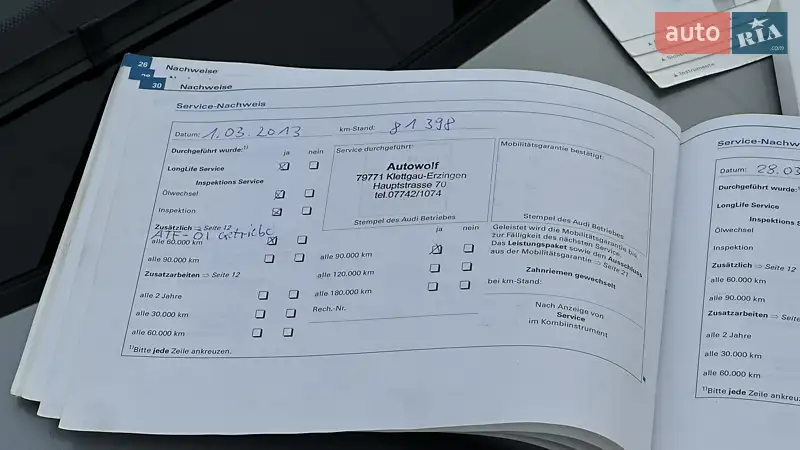 Седан Audi A4 2005 в Самборі документ 7 фото Седан Audi A4 2005 в Самборі документ