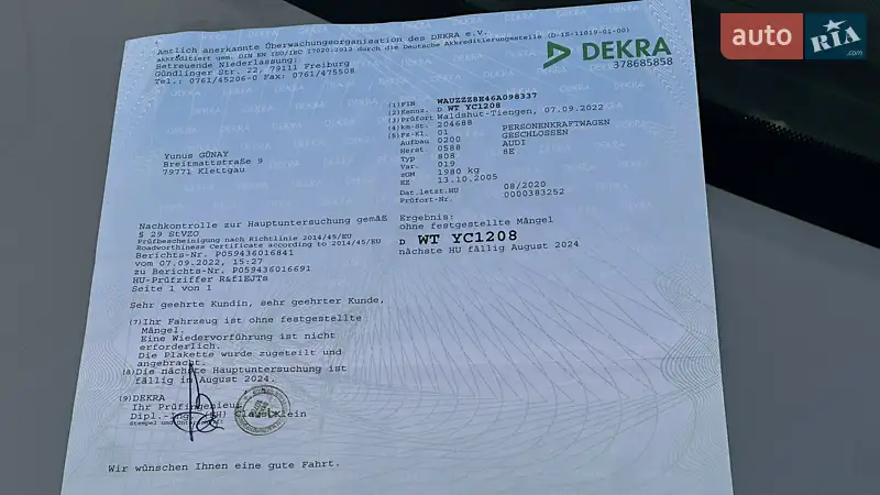 Седан Audi A4 2005 в Самборі документ 17 фото Седан Audi A4 2005 в Самборі документ