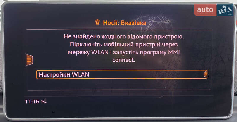 Универсал Audi A4 2018 в Львове