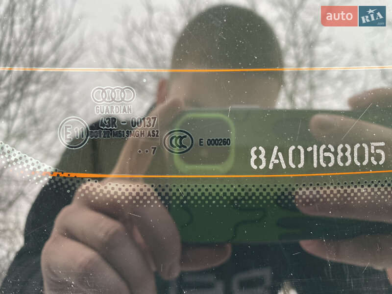 Универсал Audi A4 2007 в Ивано-Франковске