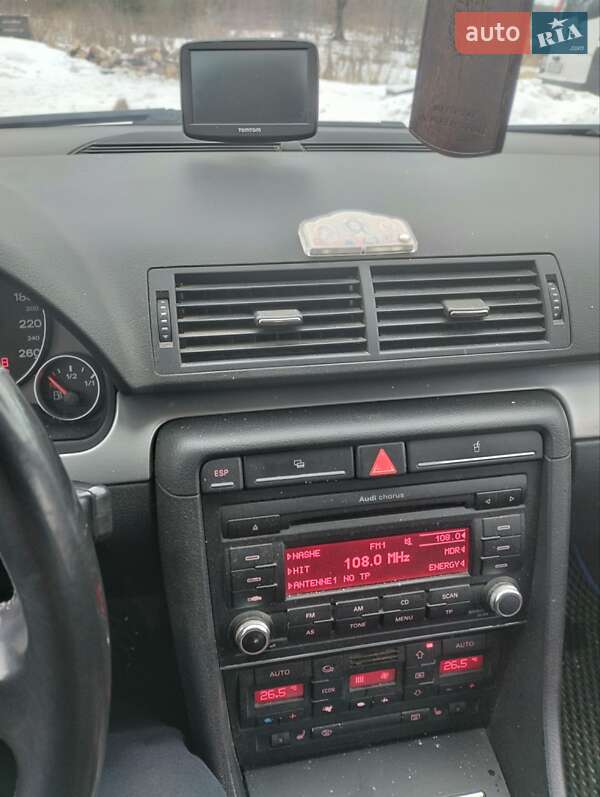 Універсал Audi A4 2007 в Ратному