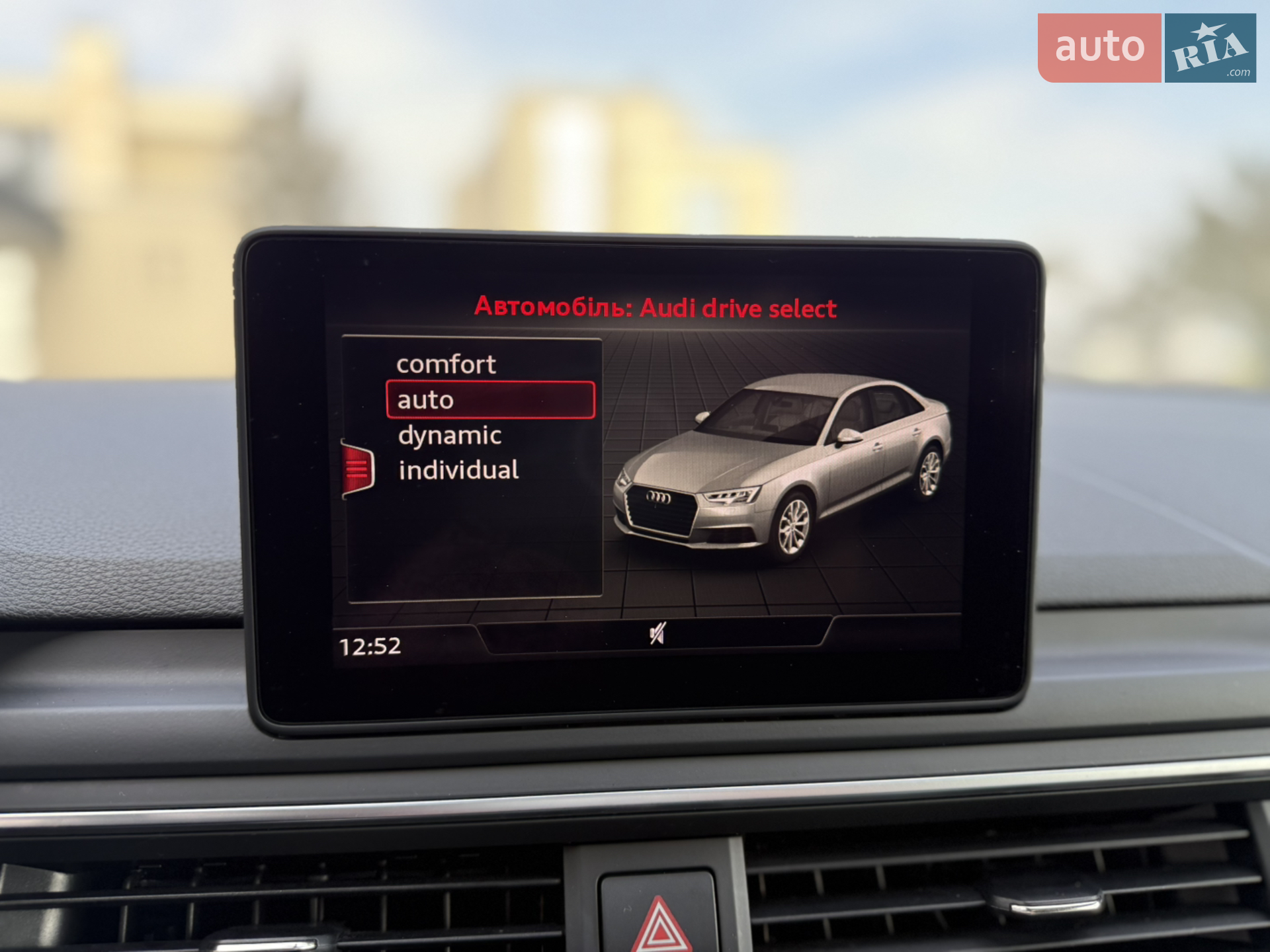 2019 Audi A4 - мініатюра 40