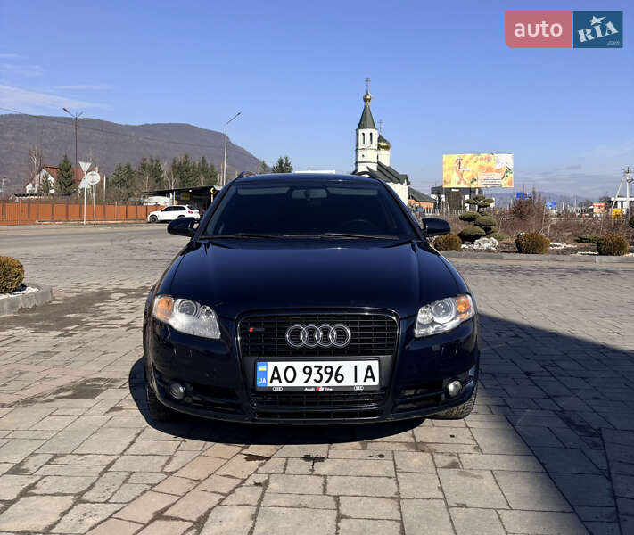 2007 Audi A4, VIN WAUZZZ8E47A237142:plate — фото 1 (autoria)