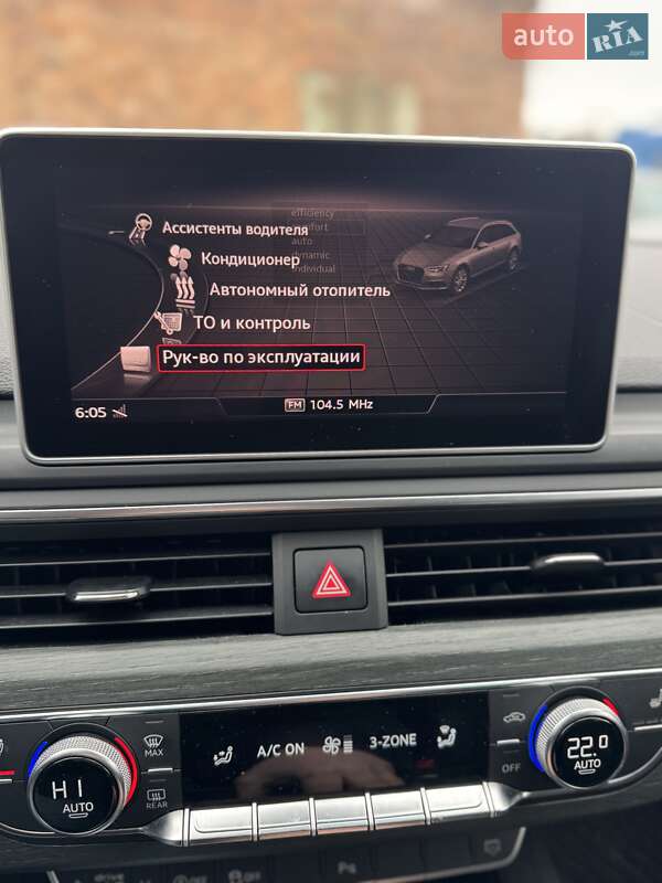 Универсал Audi A4 2019 в Житомире