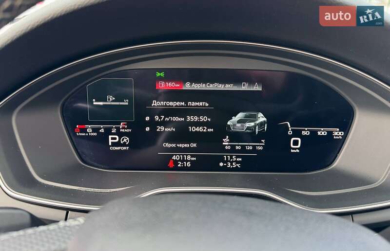 Седан Audi A4 2021 в Києві фото 39 Седан Audi A4 2021 в Києві