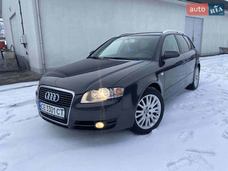 2008 Audi A4, VIN WAUZZZ8EX8A158527:plate — фото 1 (autoria)