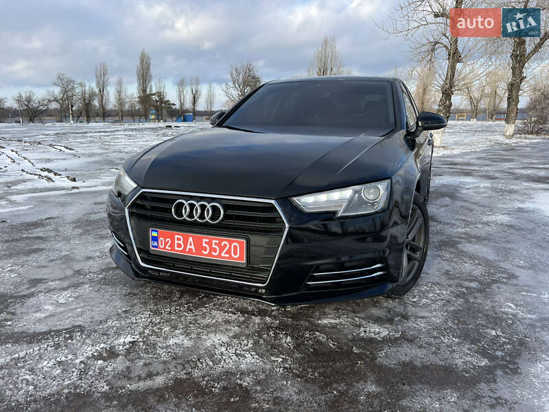 2017 Audi A4, VIN WAUGMAF47HN045547:plate — фото 1 (autoria)