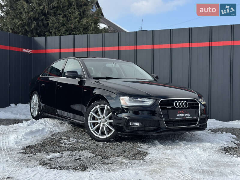 2014 Audi A4, VIN WAUFFAFL0FN022119:plate — zdjęcie 1 (autoria)