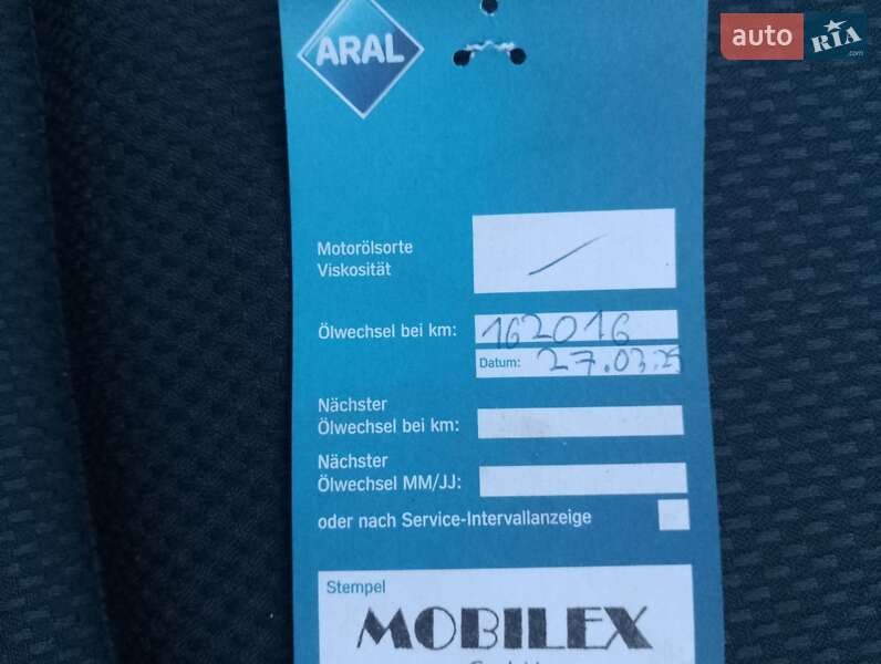 Универсал Audi A4 2003 в Николаеве фото 14 Универсал Audi A4 2003 в Николаеве