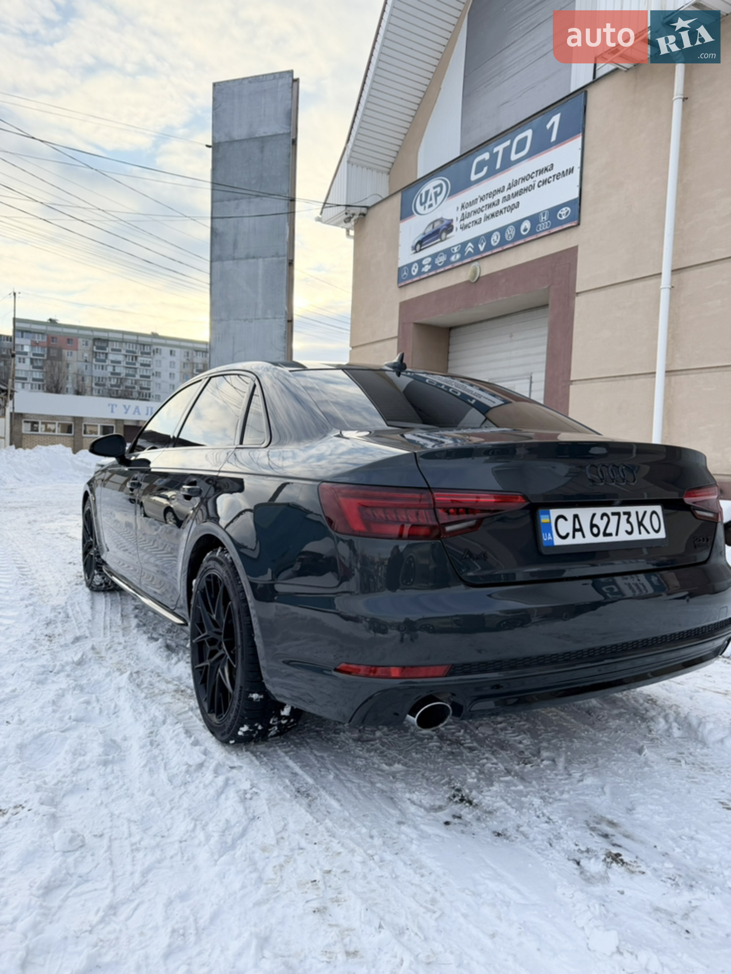 2016 Audi A4 - мініатюра 6