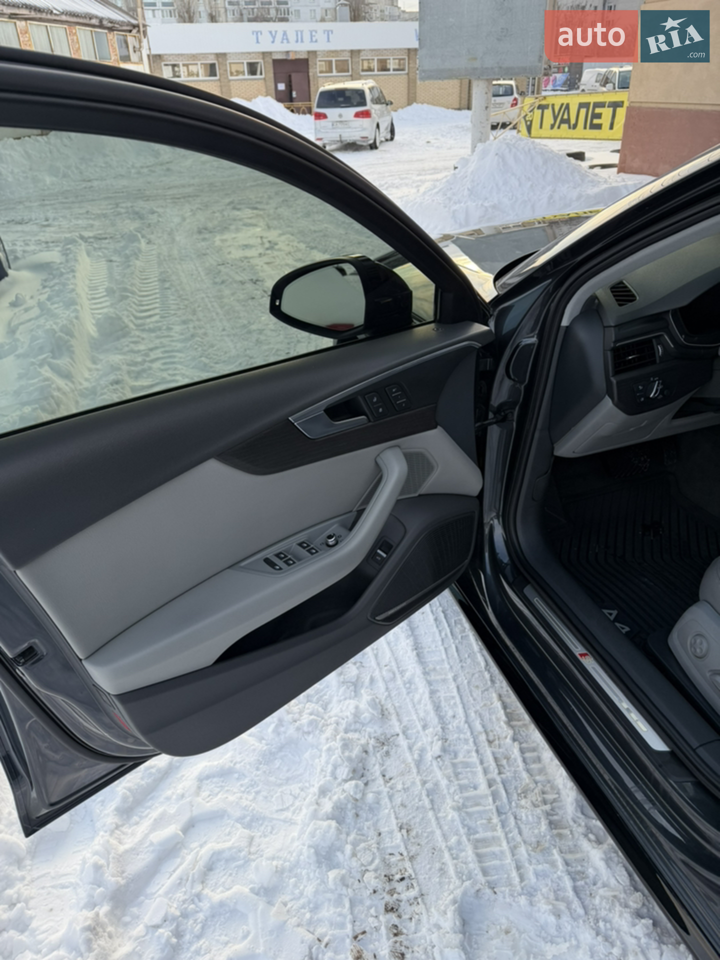 2016 Audi A4 - мініатюра 17