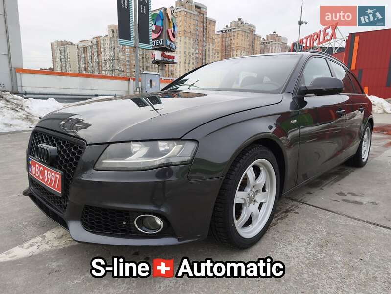 2011 Audi A4, VIN WAUZZZ8K0BA108300:plate — фото 1 (autoria)