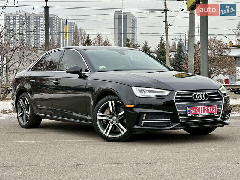 2017 Audi A4, VIN WAUENAF43HN047901:plate — фото 1 (autoria)
