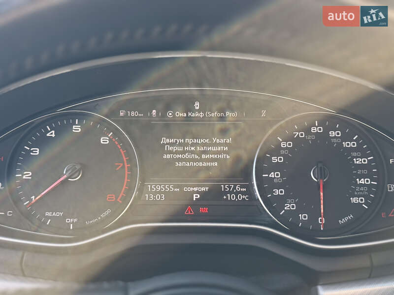 Седан Audi A4 2018 в Кривом Роге фото 57 Седан Audi A4 2018 в Кривом Роге