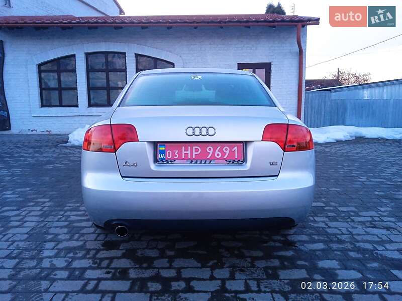 Седан Audi A4 2005 в Красилові