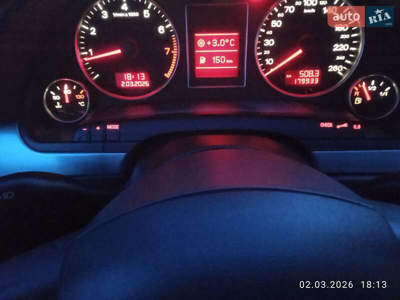 Седан Audi A4 2005 в Красилові