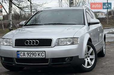 Универсал Audi A4 2001 в Смеле
