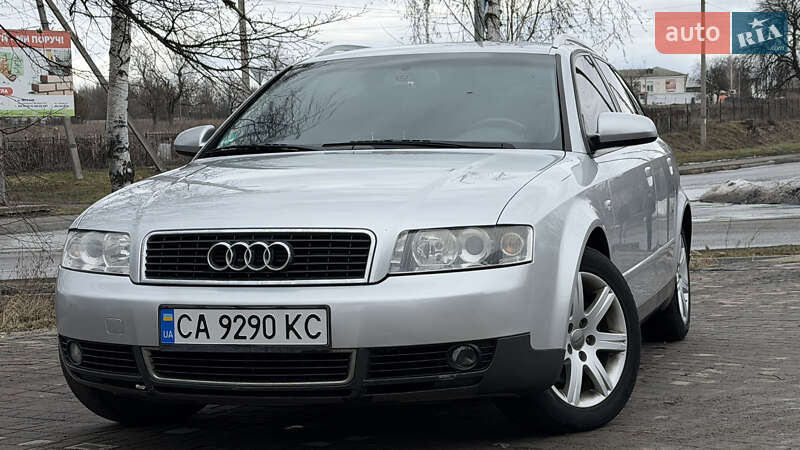 Универсал Audi A4 2001 в Смеле