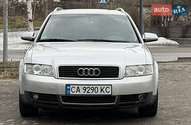 Универсал Audi A4 2001 в Смеле