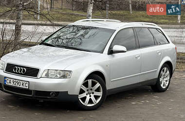 Универсал Audi A4 2001 в Смеле