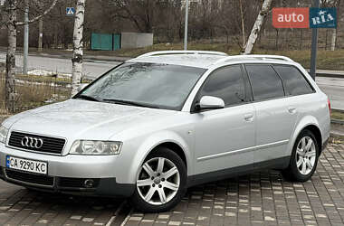 Универсал Audi A4 2001 в Смеле