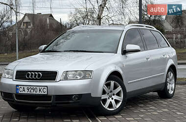Универсал Audi A4 2001 в Смеле