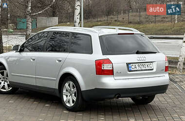 Универсал Audi A4 2001 в Смеле