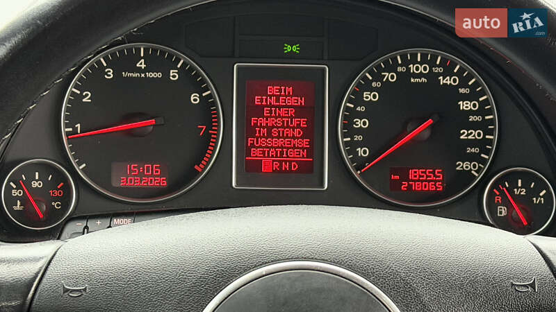 Универсал Audi A4 2001 в Смеле