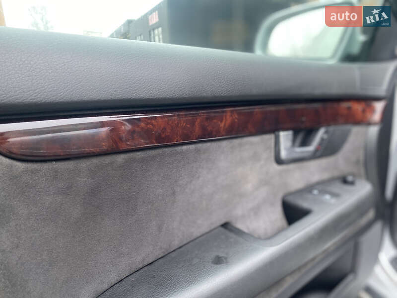 Седан Audi A4 2005 в Староконстантинове