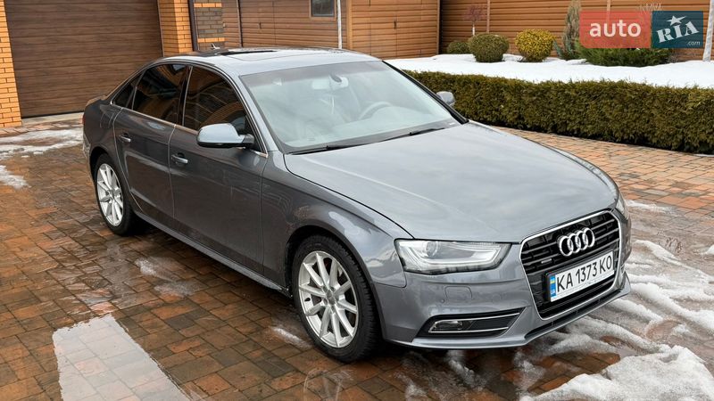 2014 Audi A4, VIN WAUFFAFL4EN008741:plate — фото 1 (autoria)