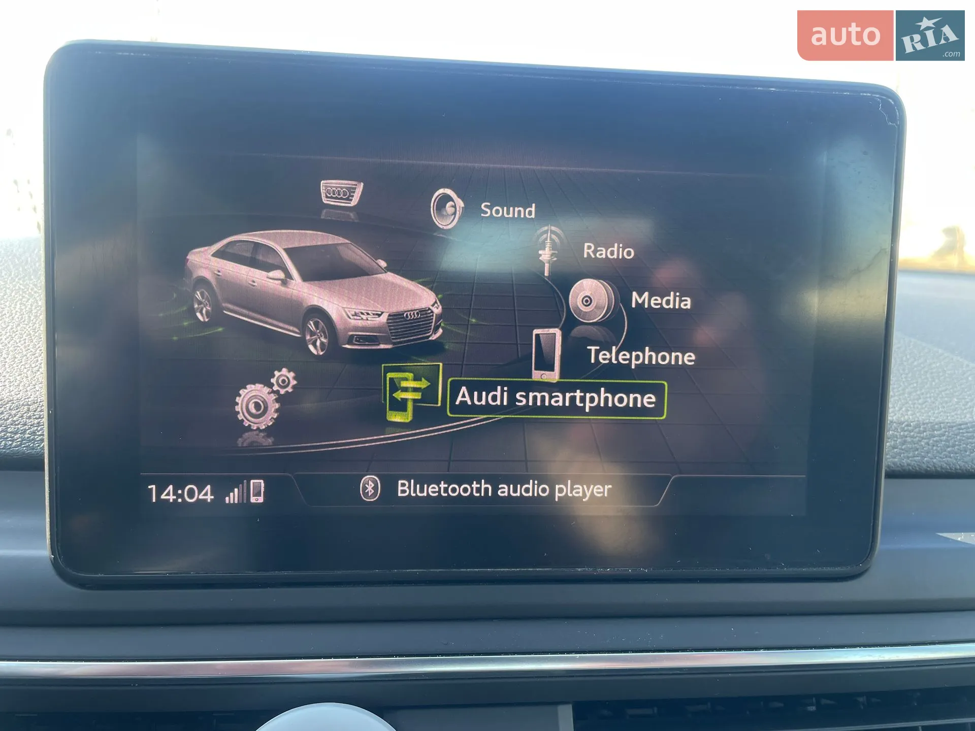2018 Audi A4 - мініатюра 33